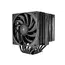 ქულერი THERMALRIGHT Royal Knight 120 BLACK CPU Universal Cooler - Primestore.ge