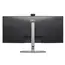 მონიტორი Dell Pro P 34 USB-C Hub Webcam Monitor - P3426WEB/34"/3440 x 1440/UW-QHD/21:9/178 - Primestore.ge