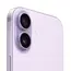 მობილური ტელეფონი Apple IPhone 17 256GB Lavender eSIM - Primestore.ge