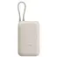 პორტატული დამტენი Xiaomi Power Bank 10000mAh (Integrated Cable) Tan GL - Primestore.ge