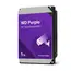 მყარი დისკი Western Digital 1TB PURPLE WD11PURZ - Primestore.ge