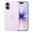 მობილური ტელეფონი Apple IPhone 17 256GB Lavender eSIM - Primestore.ge