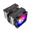 ქულერი THERMALRIGHT Peerless Assassin 140 SE ARGB CPU Universal Cooler - Primestore.ge