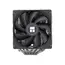 ქულერი THERMALRIGHT Peerless Assassin 120 SE Extrem CPU Universal Cooler - Primestore.ge