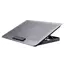 ნოუთბუქის ქულერი Trust EXTO LAPTOP/24613 - Primestore.ge