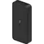 პორტატული დამტენი Xiaomi 20000mAh Redmi 18W Fast Charge Power Bank Black - Primestore.ge