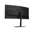 მონიტორი Gigabyte G34WQC2 34" WQHD VA 200Hz 1ms 2xHDMI 2xDP Built-in Speaker Black - Primestore.ge