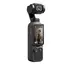 ვიდეო კამერა DJI Osmo Pocket 4 Creator Combo - Primestore.ge