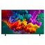 ტელევიზორი LG 75QNED85B6B.AMCN - Primestore.ge