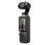 ვიდეო კამერა DJI Osmo Pocket 4 Standard Combo - Primestore.ge