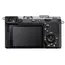 ციფრული ფოტოაპარატი Sony ILCE-7CM2L - Primestore.ge