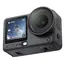 ვიდეო კამერა DJI Osmo Action 6 Adventure Combo - Primestore.ge