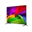 ტელევიზორი LG 85NU850B6LA.AMCN - Primestore.ge