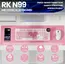 კლავიატურა Royal Kludge RKN99-PM-XH RGB Mechanical Keyboard, Cream Switch, Hot Swappable, Wireless, Type-C, Bluetooth, 2.4GHz, Pink Melody - Primestore.ge