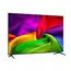 ტელევიზორი LG 85NU850B6LA.AMCN - Primestore.ge