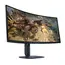 მონიტორი Dell Alienware 34 Gaming Monitor AW3425DWM 210-BQWL_GE - Primestore.ge