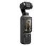 ვიდეო კამერა DJI Osmo Pocket 4 Standard Combo - Primestore.ge