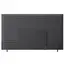 ტელევიზორი LG 85QNED70B6A.AMCN - Primestore.ge