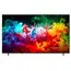 ტელევიზორი LG 85QNED70B6A.AMCN - Primestore.ge