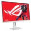 მონიტორი Asus Rog Strix 27 XG27ACMES-W White - Primestore.ge