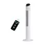 ვენტილატორი ARDESTO, 110см, 50Вт, remote control, display, black and white - Primestore.ge