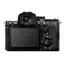ციფრული ფოტოაპარატი Sony Alpha a7R V Mirrorless Digital Camera - Primestore.ge