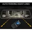 მანქანის ვიდეო რეგისტრატორი DDPAI Mola E3, 130° WIFI, 9.35" Full Touch Screen Streaming Rear View Mirror, Car Video Recorder, Black - Primestore.ge
