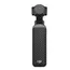 ვიდეო კამერა DJI Osmo Pocket 4 Creator Combo - Primestore.ge