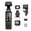 ვიდეო კამერა DJI Osmo Pocket 4 Creator Combo - Primestore.ge