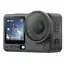 ვიდეო კამერა DJI Osmo Action 6 Adventure Combo - Primestore.ge