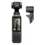 ვიდეო კამერა DJI Osmo Pocket 4 Standard Combo - Primestore.ge