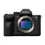 ციფრული ფოტოაპარატი Sony Alpha a7R V Mirrorless Digital Camera - Primestore.ge