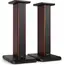 დინამიკების სადგამი Edifier SS03, Speaker Stands for S3000Pro, Brown - Primestore.ge