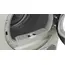 საშრობი BOSCH WQK2521XME - Primestore.ge