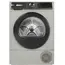 საშრობი BOSCH WQK2521XME - Primestore.ge