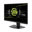 მონიტორი MSI Monitor 27" MAG 272URDF-E16 2xHDMI, DP, 2xUSB, Audio, IPS, 3840x2160, 160Hz, 0.5ms, sRGB 131%, FreeSync, Pivot, HDR400 - Primestore.ge