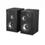 დინამიკი Edifier R2750DB MKII, 144W, HDMI eARC, Optical, Coaxial, Line In, Bluetooth, Powered Bookshelf Speakers, Black - Primestore.ge