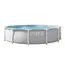 კარკასული აუზი INTEX 6941057431734 - Primestore.ge