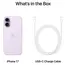 მობილური ტელეფონი Apple IPhone 17 256GB White/D - Primestore.ge