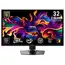 მონიტორი MSI Monitor 31.5" MAG 322UP-E16 2xHDMI, DP, USB-C, Audio, QD-OLED, 3840x2160, 165Hz, 0.03ms, sRGB 138%, FreeSync, Pivot, HDR400 - Primestore.ge