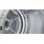 საშრობი BOSCH WQK2521XME - Primestore.ge