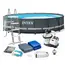 კარკასული აუზი INTEX 6941057413761 - Primestore.ge