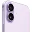 მობილური ტელეფონი Apple IPhone 17 256GB Lavender/D - Primestore.ge