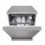 ჭურჭლის სარეცხი მანქანა LG DFC513FVE.APZPMER - Primestore.ge