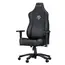 სათამაშო სავარძელი AndaSeat AD23-L-01-B-PV - Primestore.ge