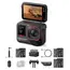 ვიდეო კამერა Insta360 Ace Pro 2 Creator Bundle - Primestore.ge