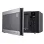 მიკროტალღური ღუმელი LG MS2595CIS - Primestore.ge