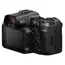 ციფრული ფოტოაპარატი Canon EOS R5C BODY - Primestore.ge