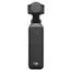 ვიდეო კამერა DJI Pocket 4 Standard Combo - Primestore.ge