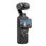 ვიდეო კამერა DJI Pocket 3 Standard Combo - Primestore.ge